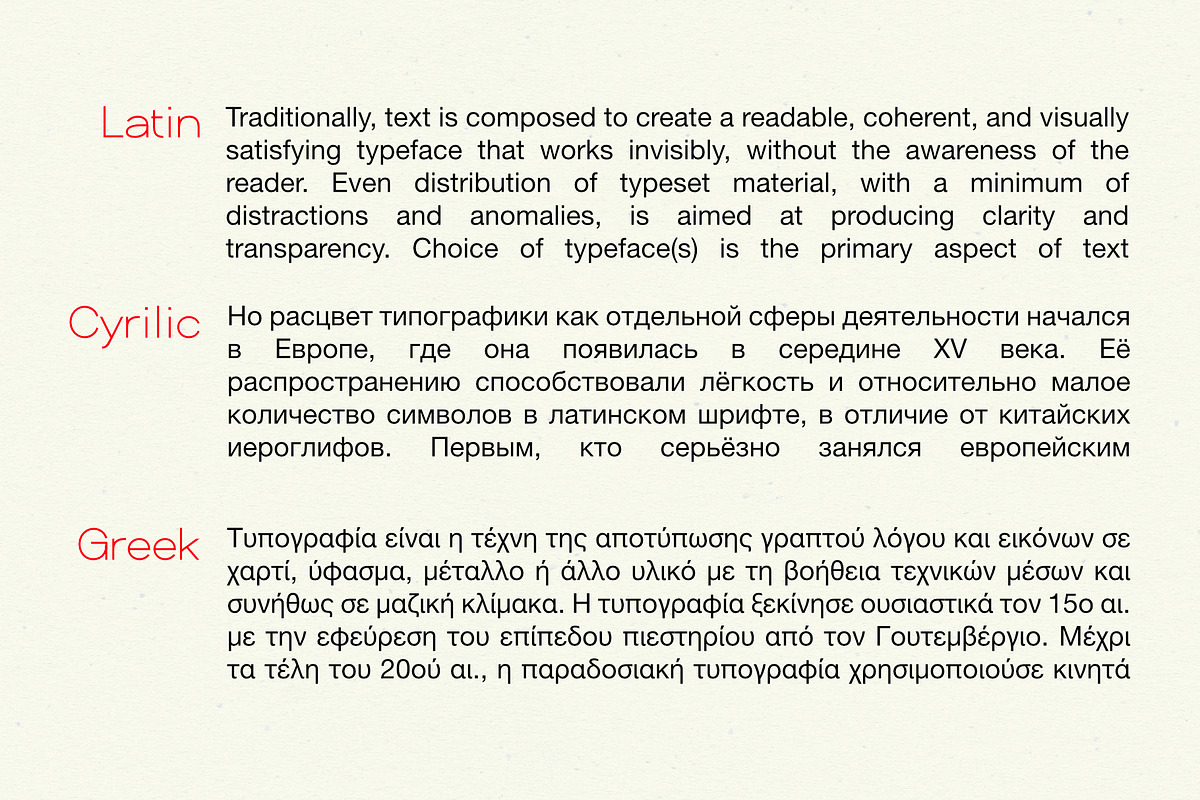 Poppis - Branding Logo Typeface, a Sans Serif Font by AuthenType (Photo 9 of 15)