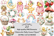 Watercolor Baby Goose Clipart, a Seasonal Illustration by CitraGraphics (Thumbnail 1 of 4)