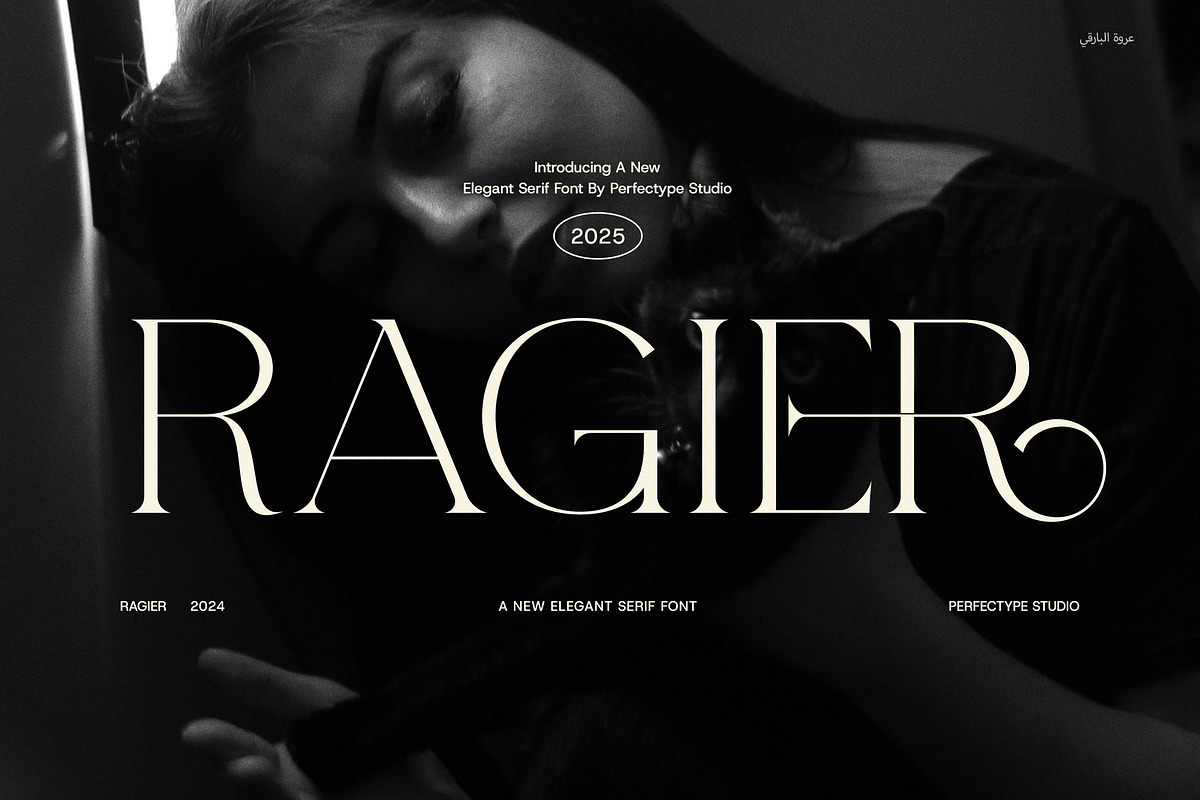 Ragier Elegant Serif Font, a Serif Font by Perfectype (Photo 1 of 8)