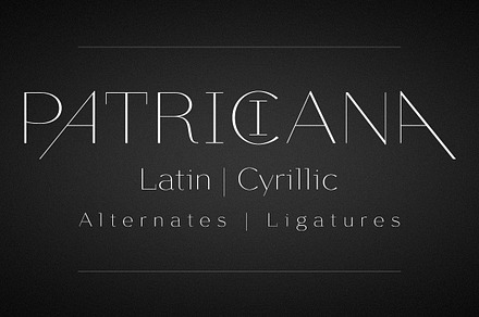 Patriciana