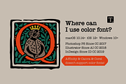 Medieval Beasts Initials, a Blackletter Font by kaer_shop (Thumbnail 8 of 12)