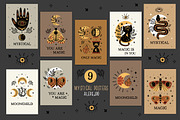 Mystical collection, a Decorative Illustration by NataKa (Thumbnail 5 of 11)