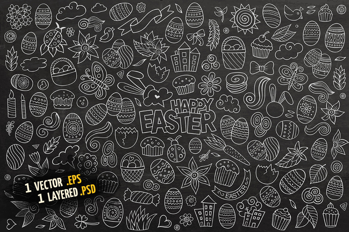 Easter Objects & Symbols Set, an Object Graphic by BALABOLKA (Photo 4 of 4)