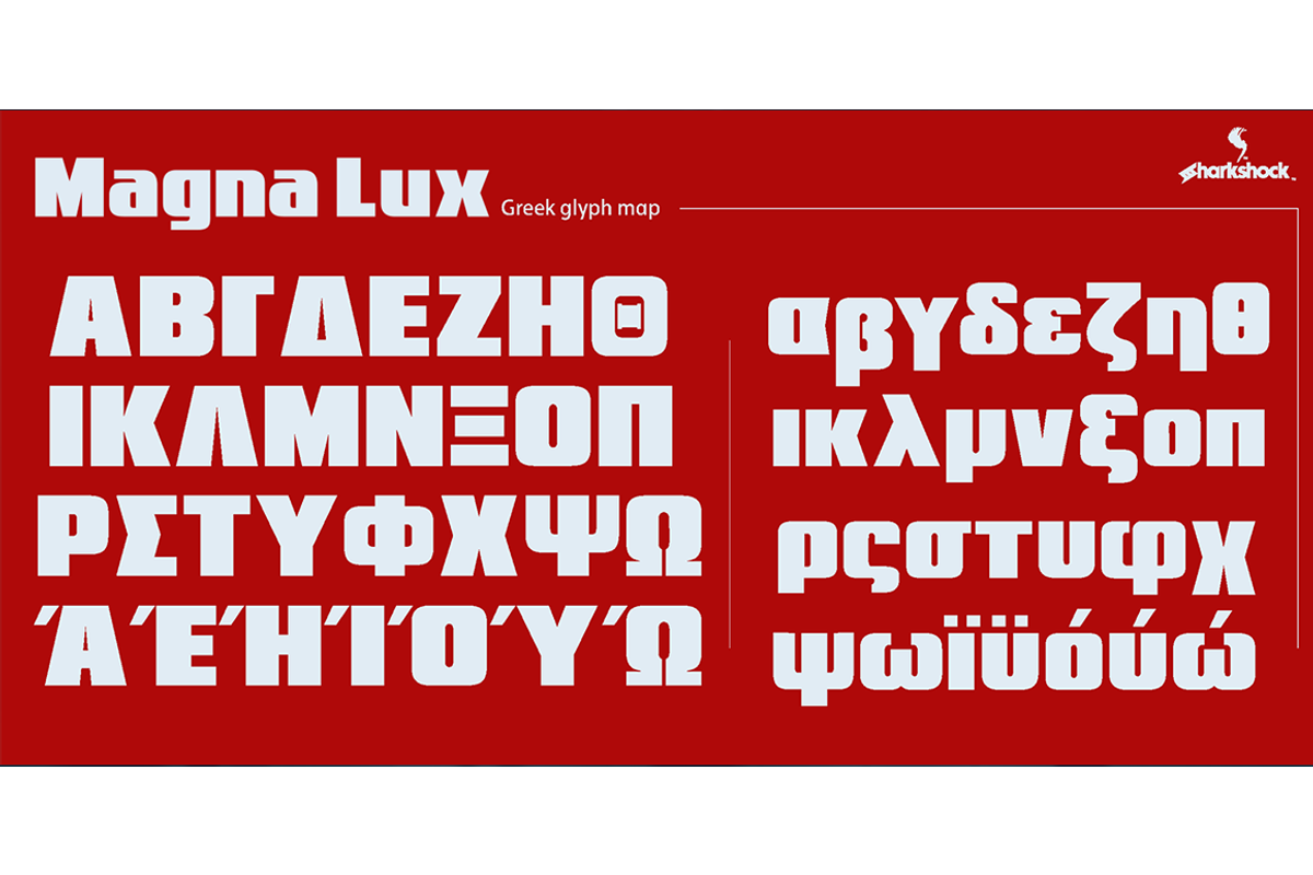 Magna Lux, a Sans Serif Font by Sharkshock (Photo 3 of 10)