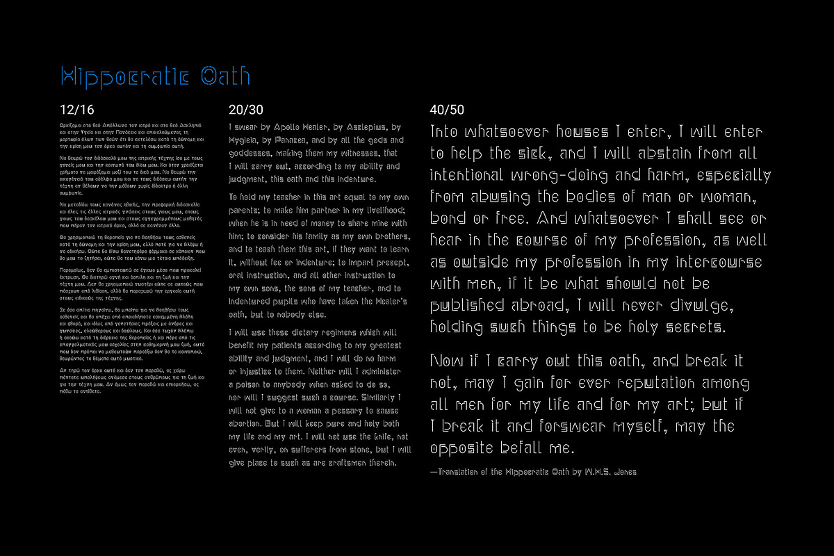 Mortar Display Font, a Font by Crafted by AKD (Photo 7 of 8)