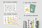 Funny birds collection, a Graphic by Murvin (Thumbnail 2 of 12)