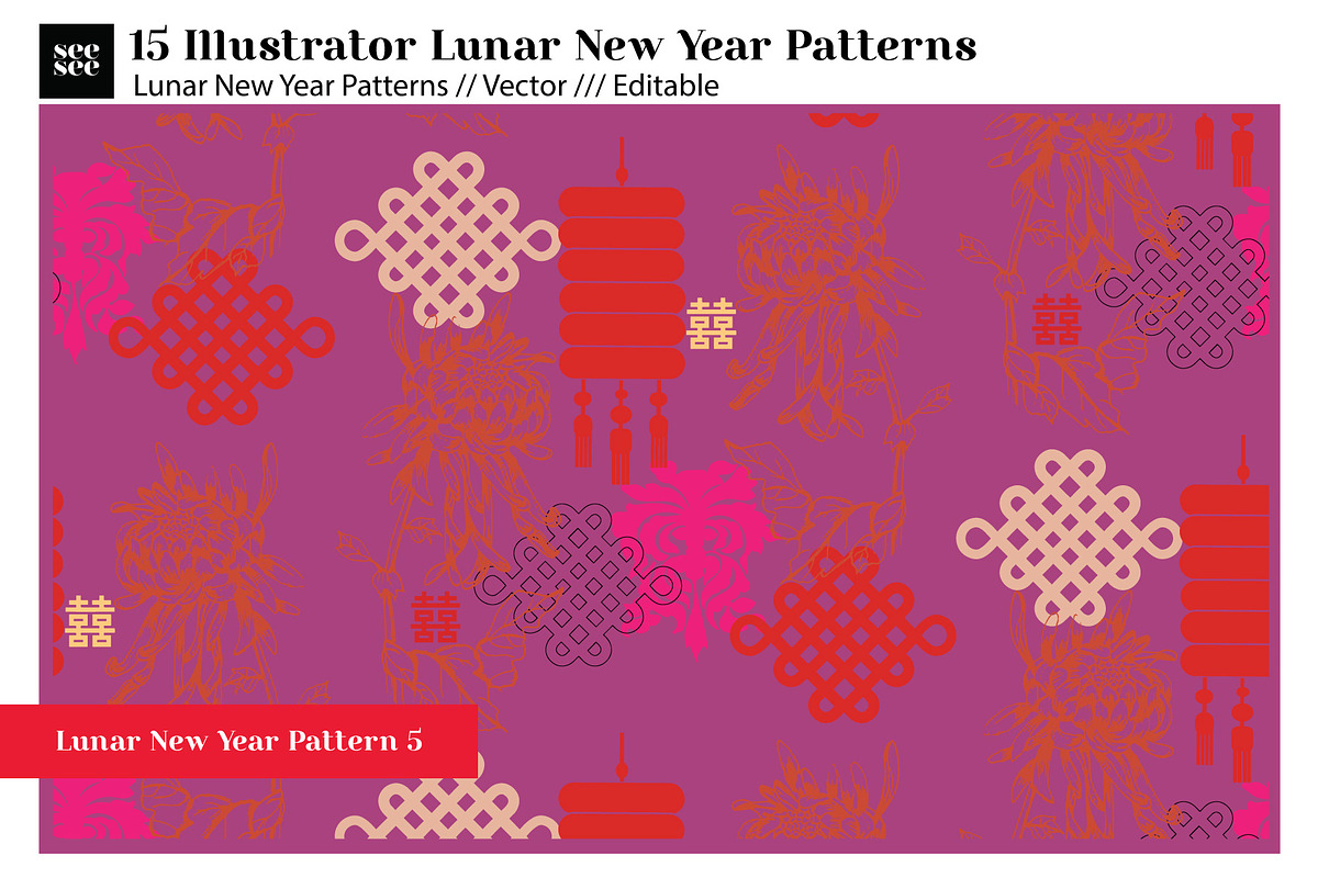 15 Vector Lunar New Year Patterns, a Pattern Graphic by CC CREATIVE CO (Photo 14 of 23)