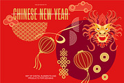 Chinese New Year-set of cliparts, a Seasonal Illustration by Collection by VY (Thumbnail 1 of 15)
