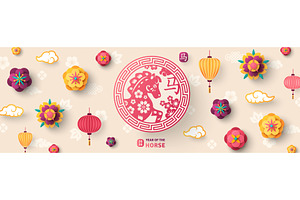 Chinese pattern banner 2026, an Object Illustration by kotoffei
