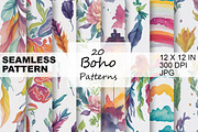 Seamless Watercolor Pattern, a Pattern Graphic by HillTract (Thumbnail 1 of 6)