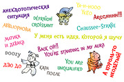 BullyGirl Complete, a Font by Gaslight (Thumbnail 4 of 4)