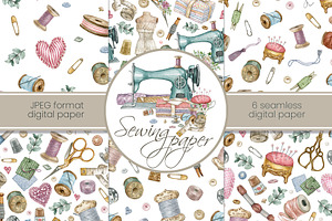 Watercolor Vintage Sewing Wrap Paper