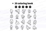 Cute Ice Cream Clipart, a Food Illustration by Palau (Thumbnail 9 of 10)