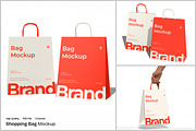 Shopping Bag Mockup, a Packaging Mockup by Unerispace (Thumbnail 1 of 5)