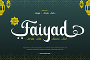 Faiyad - Arabic Ramadhan Font, a Sans Serif Font by QR Design Studio (Thumbnail 1 of 8)