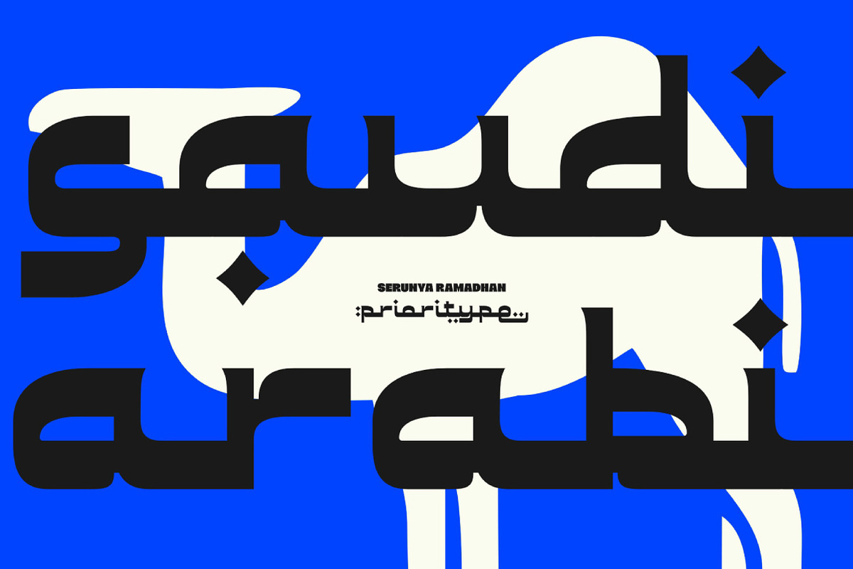 Serunya Ramadhan - Arabic Style Font, a Script Font by Prioritype Co (Photo 10 of 11)