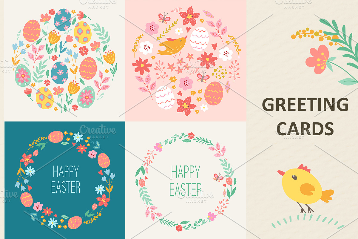 Cute Cartoon Vector Easter Kit, a Seasonal Illustration by Artspace (Photo 5 of 6)