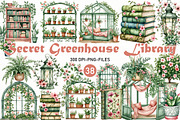 Watercolor Greenhouse PNG Bundle, a Seasonal Illustration by Designworld (Thumbnail 1 of 9)