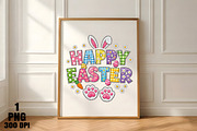 Happy Easter Rhinestone PNG, an Illustration by Daily.Designs (Thumbnail 3 of 5)