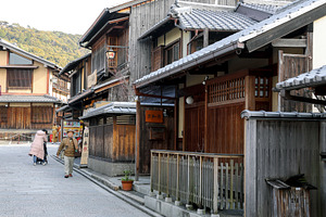 The old street of Gion in Kyoto, an Architecture Photo by BOOCYS