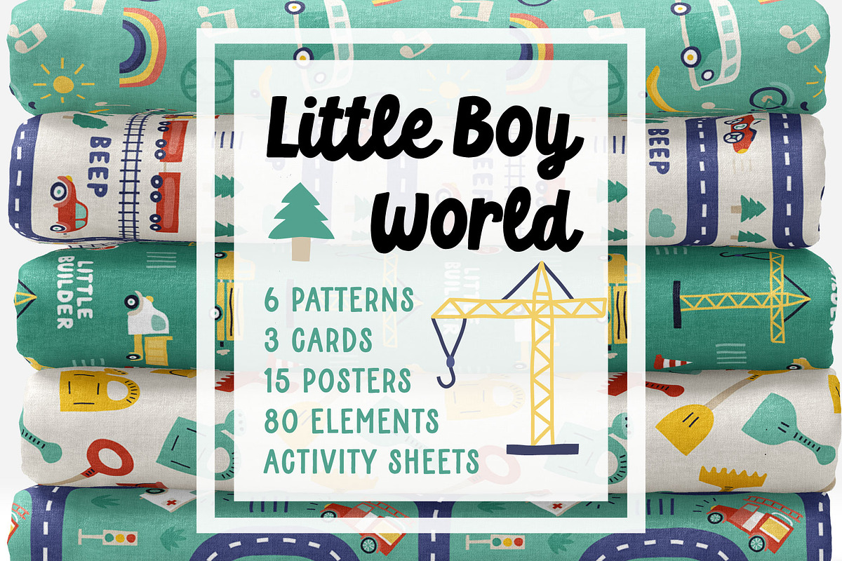 Little boy's world - kids bundle, an Illustration by RevolutionizZed (Photo 1 of 13)