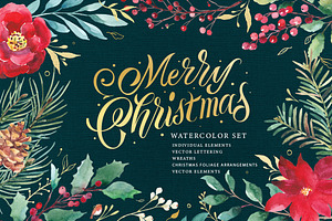 Merry Christmas watercolor set