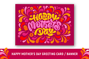 Happy Mothers And Fathers Day, an Illustration by Vector beauty (Thumbnail 2 of 3)