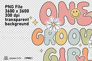 One Groovy Girl PNG - 1st Birthday, an Object Graphic by Applied Arts (Thumbnail 5 of 5)