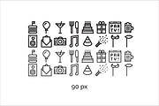 16 Party Icons + Seamless Pattern, an Outline Icon by chewkotski (Thumbnail 4 of 6)
