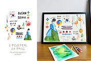 Watercolor -KOREA POSTER, a Decorative Illustration by bylin_illustration (Thumbnail 2 of 3)
