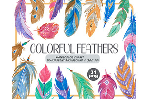 Watercolor Colorful Feathers Clipart