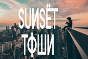 Pinkrabbit - Non Western Font, a Symbol Font by Artnivora.Std (Thumbnail 3 of 4)