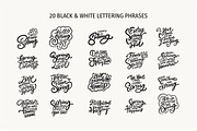 Spring Lettering & Floral Quotes, a Seasonal Illustration by Oktyabr (Thumbnail 2 of 7)