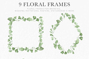 Ginkgo Botanica - Florals & Leaves, a Texture Illustration by Momo Studio (Thumbnail 5 of 12)