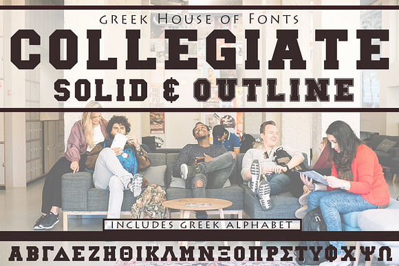 Collegiate Greek Font Set preview 8