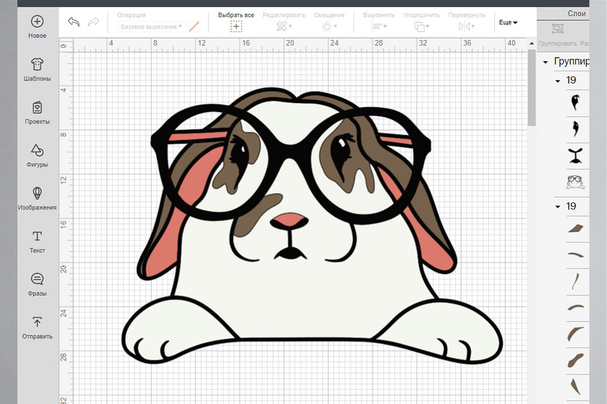 Bunny svg dxf png, rabbit clipart, an Animal Illustration by Bila Vorona (Photo 3 of 6)