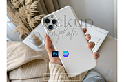Phone Case Mockup with Cozy Setting, a Product Mockup by MockupWizard (Thumbnail 3 of 5)