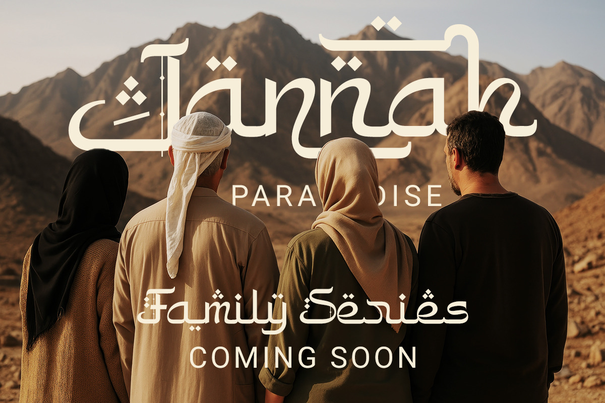 Alami - An Arabic Style Typeface, a Font by Afkari Studio (Photo 5 of 7)