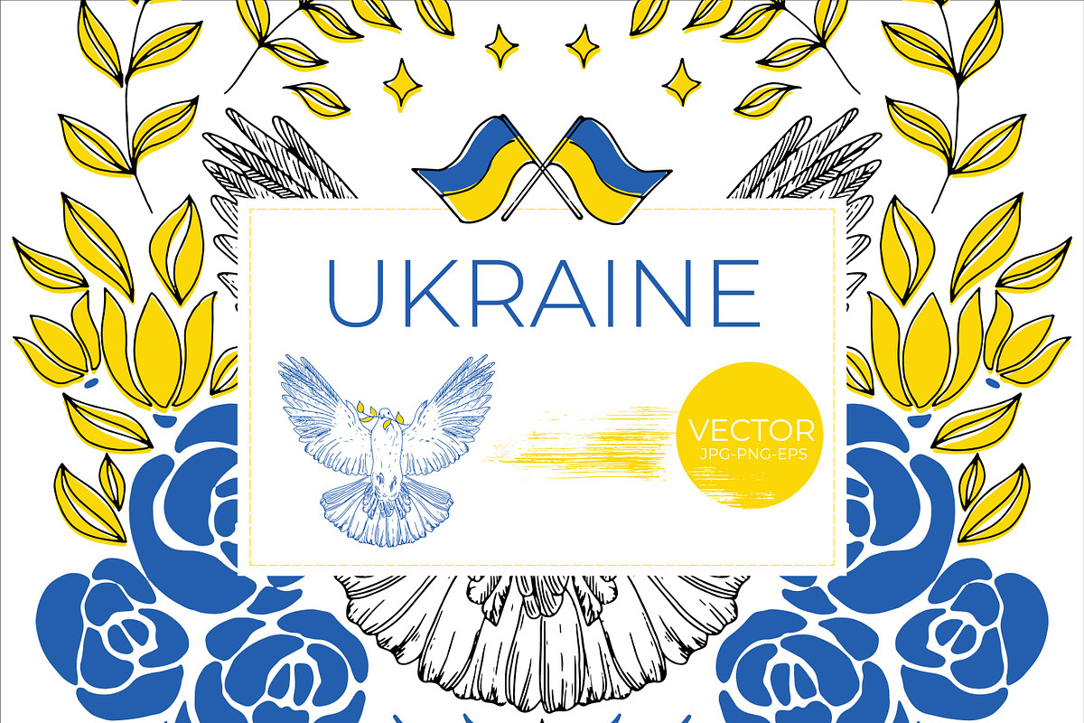 UKRAINE seamless patterns |clip arts, a Pattern Graphic by RenattaZare (Photo 1 of 9)