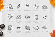 Thanksgiving - Hand Drawn Icons, an Icon by Good Stuff No Nonsense (Thumbnail 3 of 7)