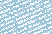 Frosha Fluid Typeface (12 Fonts), a Handwritten Font by alpercakici (Thumbnail 3 of 13)