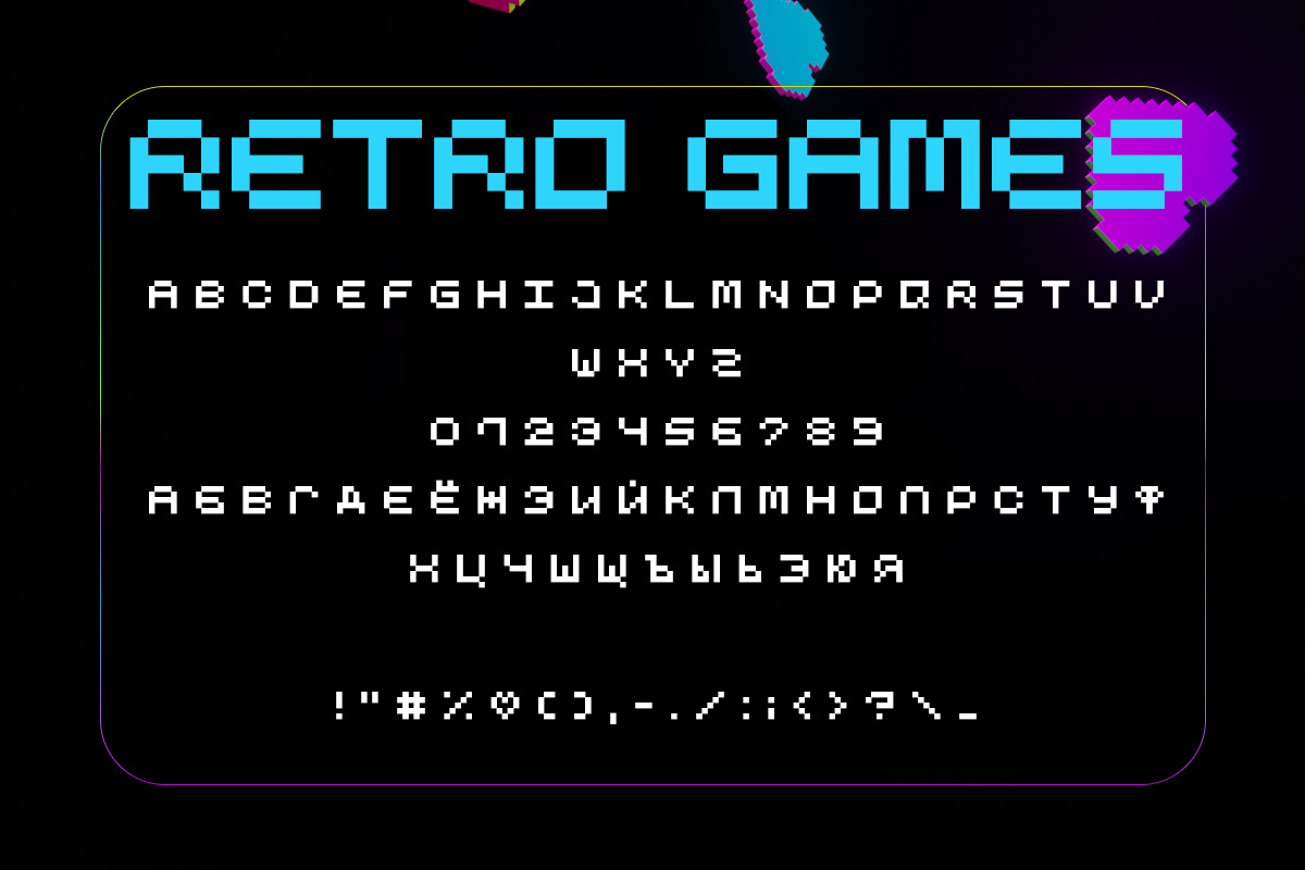 Pixelated Arcade - Typeface SVG&PNG, a Font by saintricchi (Photo 3 of 5)
