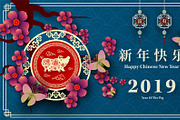 set of 2019 Chinese New Year card, a Card Template by Max vector (Thumbnail 15 of 16)