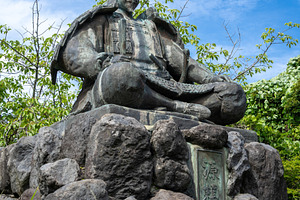 Statue of Minamoto no Yoritomo in Genjiyama Park, Kamakura, Japa, an Architecture Photo by GoodGoods