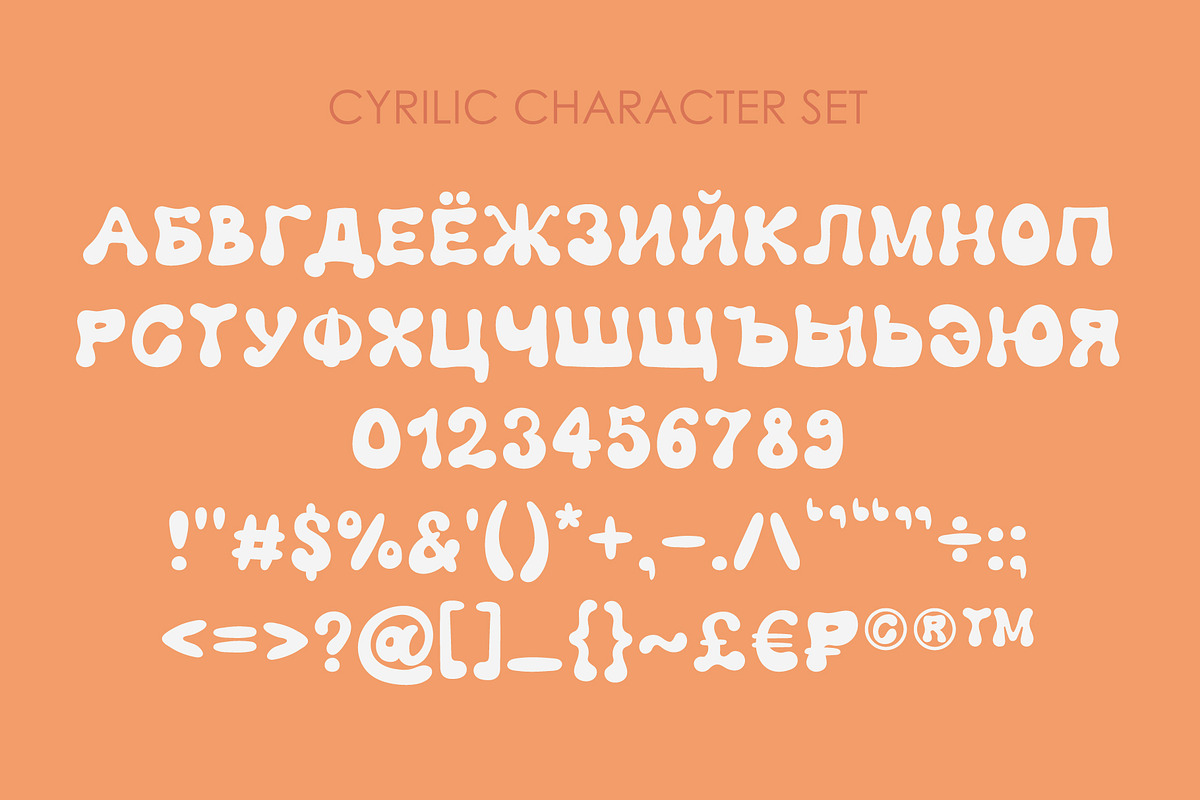 Ice Cream Groovy Font, a Sans Serif Font by AnkaDrozd (Photo 3 of 8)