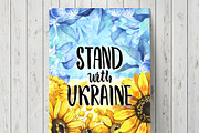 Ukraine flowers watercolor clipart, an Illustration by Color and Decor (Thumbnail 5 of 6)