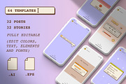 Retro Computer - Instagram Templates, a Social Media Template by millering (Thumbnail 2 of 13)