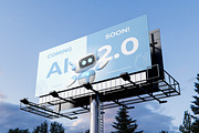 Billboard Mockups, an Advertising Mockup by Ataku Design (Thumbnail 5 of 5)