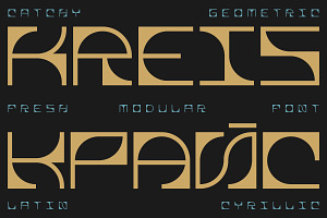 KREIS — Display modular font