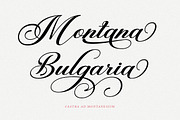 Bunglon Script, a Script Font by Has_rizal (Thumbnail 5 of 13)